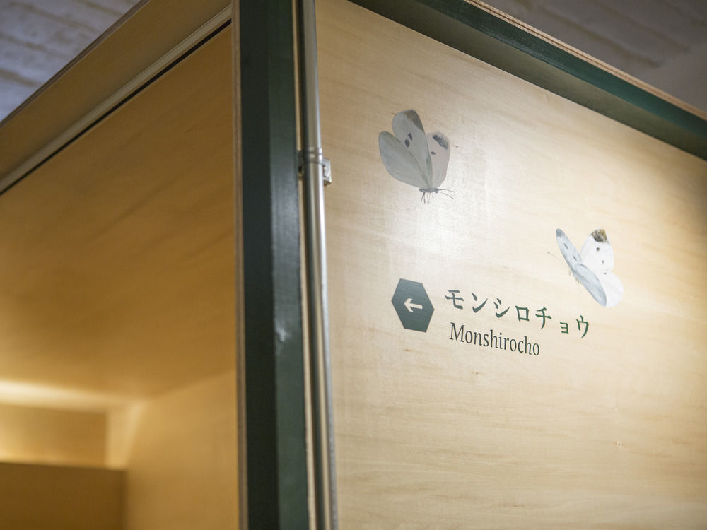 Denchi Tokyo - Guest House Denchi Exterior foto